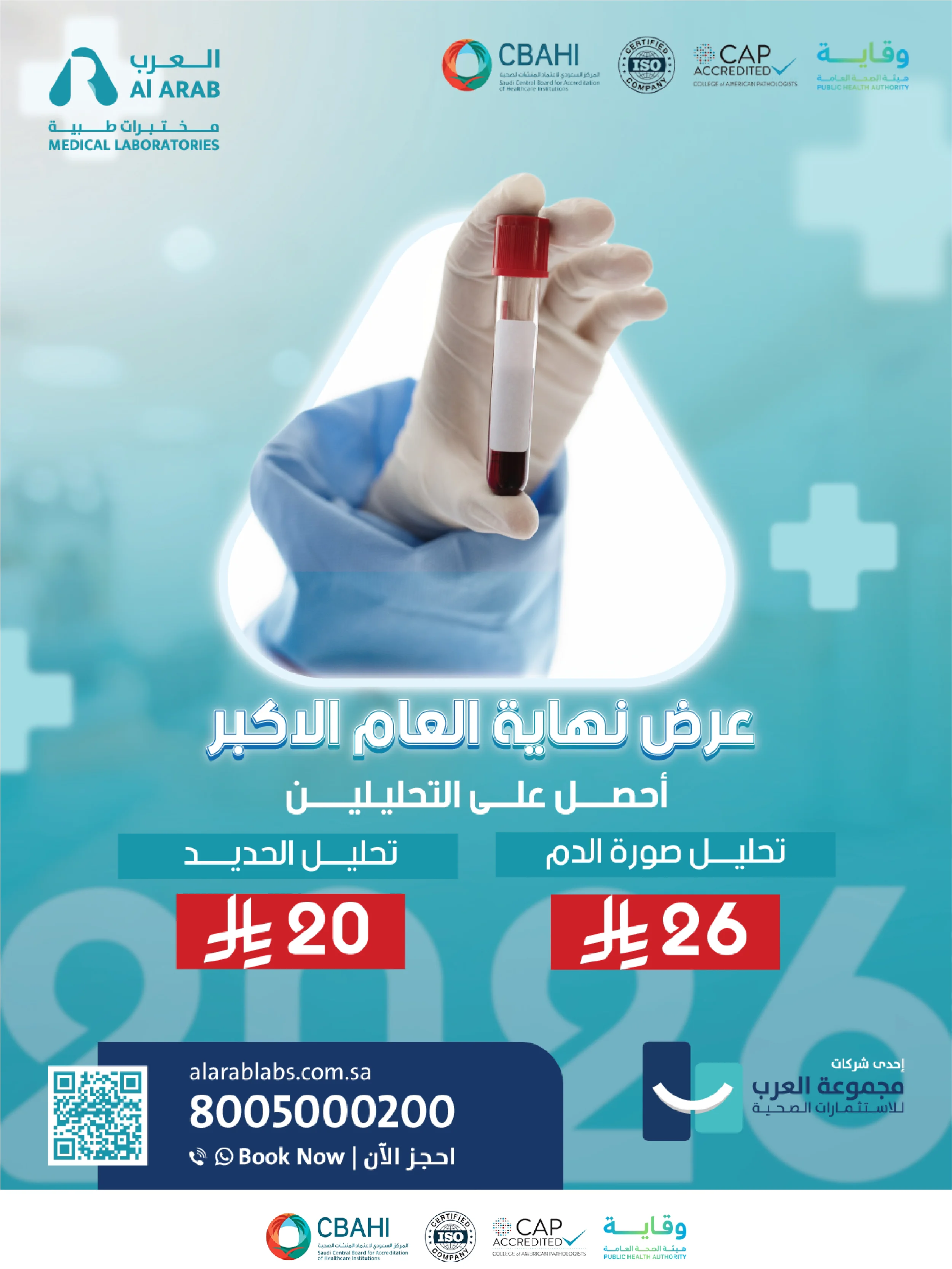 product-details__img